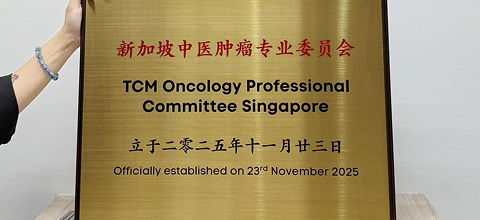 Engraved acrylic signage for professional office displays