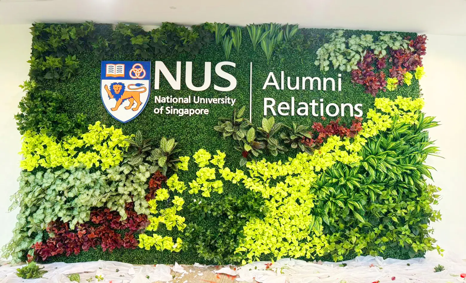 NUS_MOSS