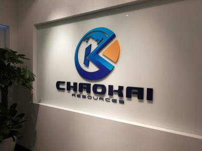 Chaokai-min